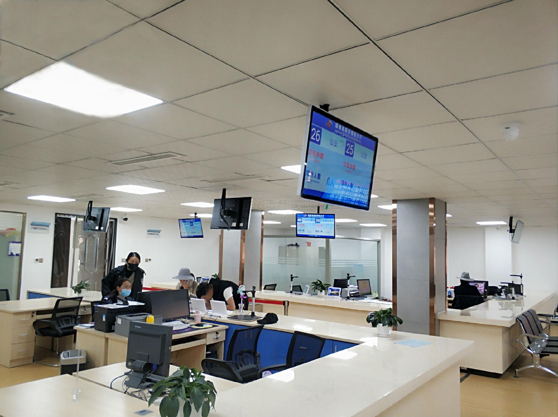 壤塘縣智慧政務中心排隊系統智能化提升客戶體驗 信息系統技術服務的實踐與思考