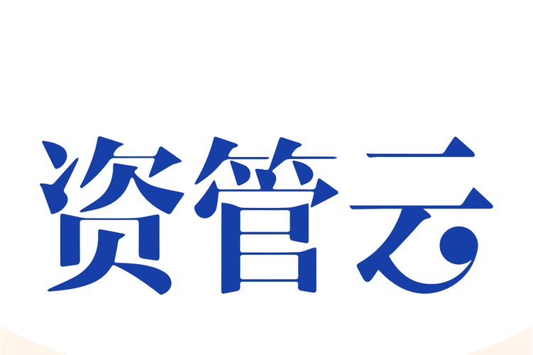 鄭智,公司經營范圍包括:技術推廣服務;銷售計算機,軟件及